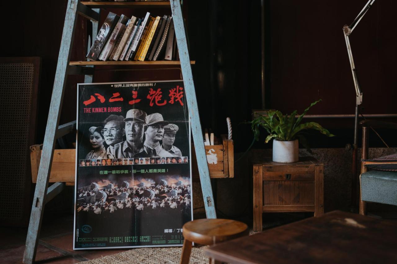 島中大厝 Apartman Csinhu Kültér fotó